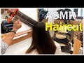 [ASMR Hair cut] Relaxing ASMR. ASMR hair play.