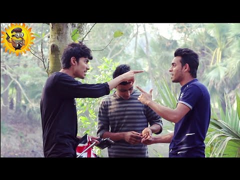 শুকনা গপ (গরুর বাচ্চা মানুষ!!) episode 4.