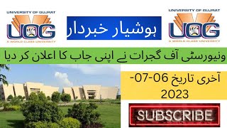 University of Gujrat UOG Jobs 2023 by Daily Job Online 25 views 9 months ago 2 minutes, 24 seconds