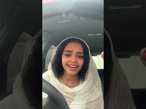 Ethiopian Orthodox Mezmur Ortho Tiktok