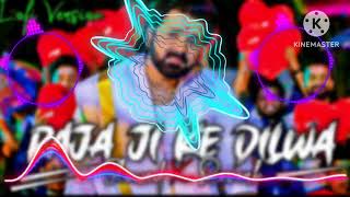 #video-#pawan Singh-Raja ji ke Dilwa \/\/#shivani Singh \/New Bhojpuri Song 2023