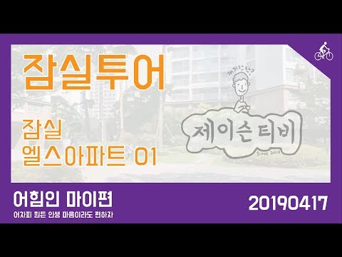 영상썸네일