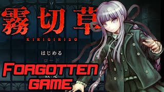 FORGOTTEN DANGANRONPA GAME - KIRIGIRI SOU