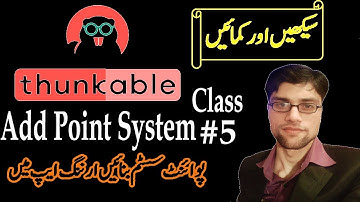 Thunkable Tutorial #5 - How to Add Point System in Thunkable Android App in Urdu Hindi
