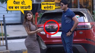 क्या चाहिए औरत को ?? 😡😡 // Prank // Sumit Cool Dubey