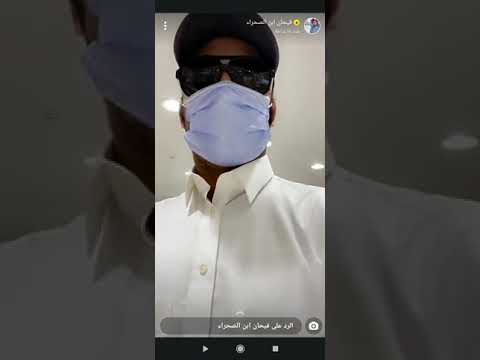 تغطية فيحان عروض الصيف غاليري 2020