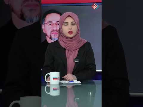 Youtube ویدئو