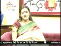 krishankoli ami tarei boli- medha and parthasarathi ekalabya Mp3 Song