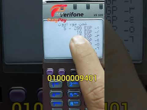 شرح استخدام ماكبنه فوري  الحصول على ماكينه فوري و تشغيلها كل ما تريد معرفته عن ماكينه فوري