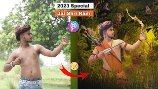Jai Shri Ram Photo Editing PicsArt 😍 || Very Realistic Look Create in Concept || Full Tutorial screenshot 4