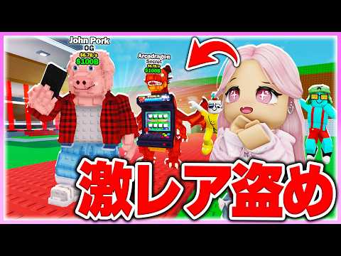 【ぴぴちゃん様♡ご確認ページ】 ぴぴクラフト - YouTube