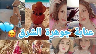 تبيحرة خفيفة في شطيبي عنابة،  رأي عن تانت sweet doughnuts tarité. vlog annaba chetaibi sable d'or