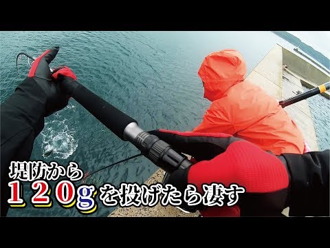 【衝撃堤防】強風を逆手にショアから巨大魚を釣り上げた叔父（604話目）