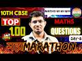 #DAY-8😊 (7 DAYS NON- STOP MARATHON) | MATHS | 10TH CBSE | EXPLANATION | BY PRAKASH SIR
