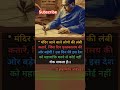 Jay bhim  motivation subscribe jayjaybhim jaybhim jaybhimindia bhim