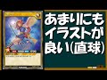 √完了しました！ イラスト アド 241598-イラスト ado