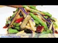 Stir-fried Eggplant and Green Beans