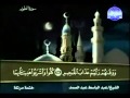 القران الكريم الجزء السابع والعشرون 27 الشيخ عبد الباسط عبد الصمد القران الكريم الجزء السابع والعشرون 27 الشيخ عبد الباسط عبد الصمد