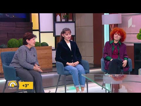 #ახალიდღე „პეპლების იძულებითი მიგრაცია“