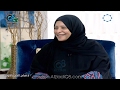برنامج (صباح الخير ياكويت) يستضيف "بثينة الإبراهيم" رئيس مؤتمر مستقبل التاريخ عبر تلفزيون الكويت