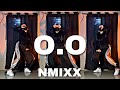 NMIXX - ‘O.O’ | Dance Cover