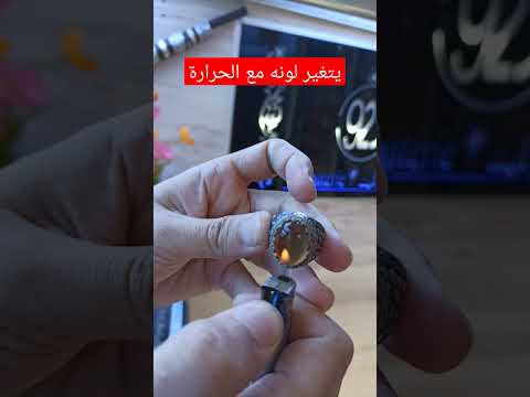 خاتم نقرة ممتازة للتواصل والطلب وتساب 0678695214