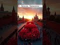 ПРАЗДНИК СО СЛЕЗАМИ НА ГЛАЗАХ 9мая деньпобеды любовь дети дети сребенком семья 