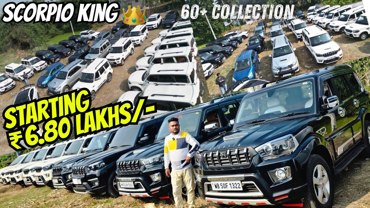 Recent Years Scorpio 2023 / 2024 / 2025 | S5,S10,S11🔥Biswas Motors | Second hand Scorpio in Kolkata 