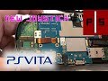 Playstation Vita Joystick Replacement | Easy to Follow Instructions | 4K