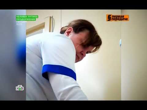 Сдача мочи только в уединении (26-03-17)