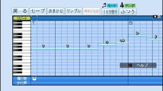 パワプロ音楽感 オリックス バファローズ 福田周平選手応援歌パスワード パワプロ音楽感 オリックス バファローズ 福田周平選手応援歌パスワード
