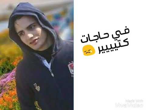 حاله واتس اغنيه صندوق خشب 