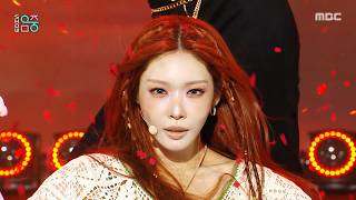 CHUNG HA - México | Show! MusicCore | aired on MBC260905 #CHUNGHA