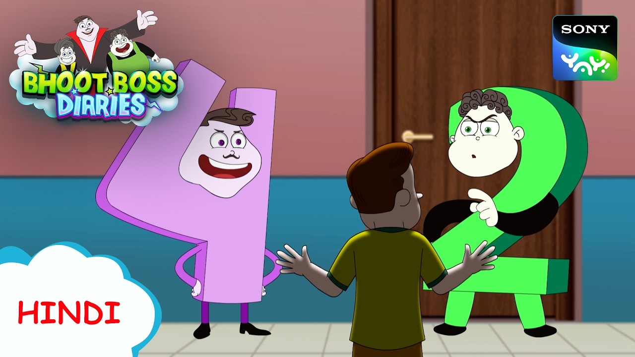 गलत नो. का झोल | Moral Stories for Kids I Bhoot Boss Diaries