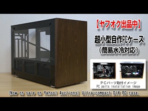 ぶっちちDiyチャンネル - YouTube