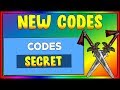 Giant Simulator Codes 2021 - ♥BEST CHEATS♦GIANT SIMULATOR♦NEW SCRIPT♥ - YouTube : So, we can remove that code from the list.