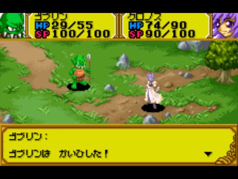 WonderSwan ソフト　まとめて ワンダースワン ソフト WonderSwan 全8本セット