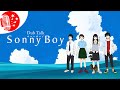 Dub Talk 257: Sonny Boy