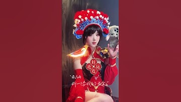 Thumbnail of Hongxiu gently waved her two swords and sang a song of farewell to you Farewell My Concubine by