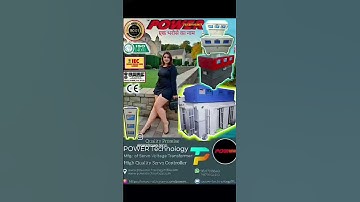 #powertechnology #voltageconverter #servovoltagestabilizer #electrical #voltagetransformer #servo