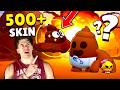 I SHOW YOU MY 500 VERY RARE SKINS BUT THEY RE HUGE Brawl Stars ITA 