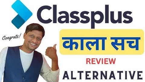 Classplus App Review & Demo ✨ | The Dark Truth Behind Building Your Online Coaching App