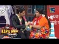 Meet Mr. and Mrs. Malhotra - The Kapil Sharma Show-Episode 40- 4th September 2016
