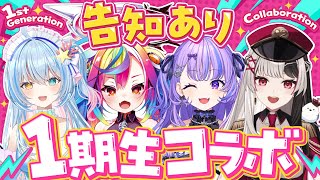 姫守ほたる / Hotaru Ch.の配信のサムネイル画像