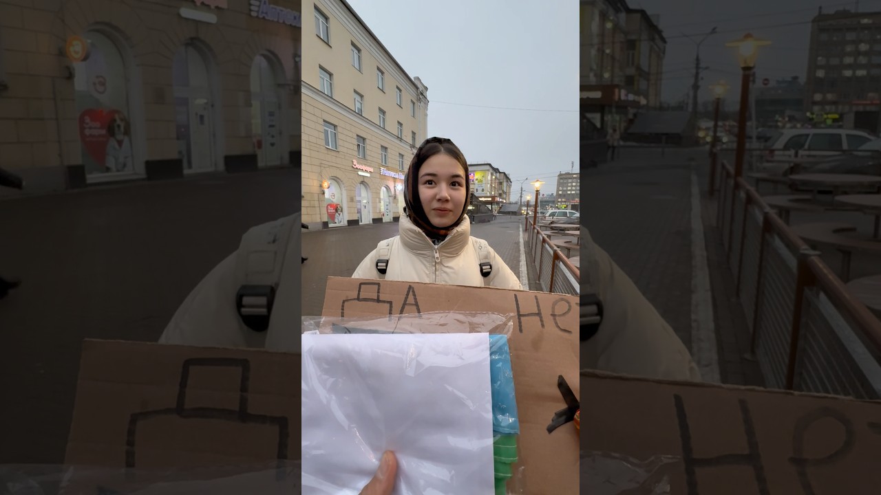 Подарил Узбечке Флаг Узбекистана! 