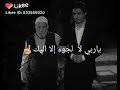 دعاء جميل اسمعهو يريح القلب سمعها