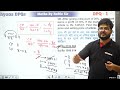Profit and Loss | DPQ Set 1 Q9 | SSC Exams | Abhyaas Maths