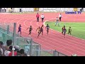 Boys 100m final super zonal 2023 ashanti region