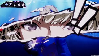 Persona 5 The Phantom X - Rainbow 5* Summon Animation