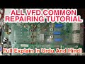 All type vfd common repairing toturial  vfd repairing full explain in urdu and hindi